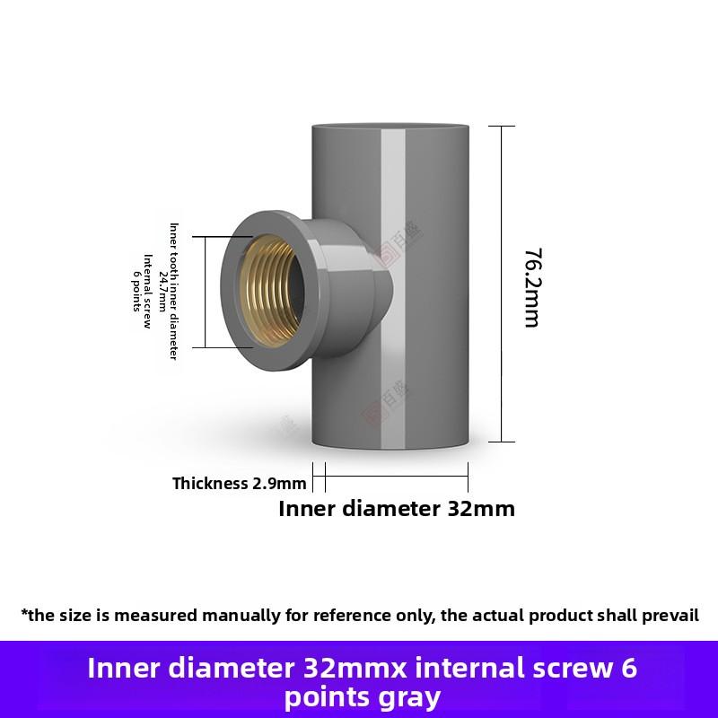 20~50mm Grey PVC Pipe Thread Connector Direct Elbow Tee Irrigation Joint Water Supply Pipe Adapter Aquarium Tank Joint Ball Valv