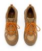 Yase Songi Songi X Yase Go Out Vintage Sneakers Beige