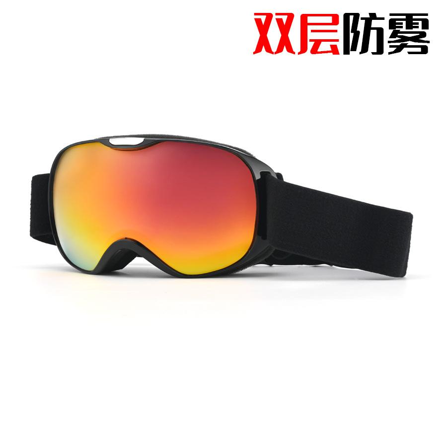 Anti-fog children s ski goggles outdoor sports glasses high definition mountaineering goggles riding