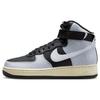 Air Force 1 High 'Classics 50th Anniversary of Hip-Hop' Men's FB2049-001