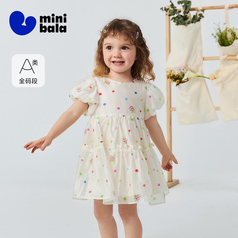 Mini Balabala Girls' Skirt Baby Skin friendly, Comfortable, Sweet and Cute Polka Dot Dress Summer 2026