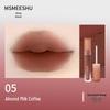 Honey Beam Soft Matte Lip Mousse - Milk Coffee Nude, Long-lasting, Non-Stick, Student-Friendly