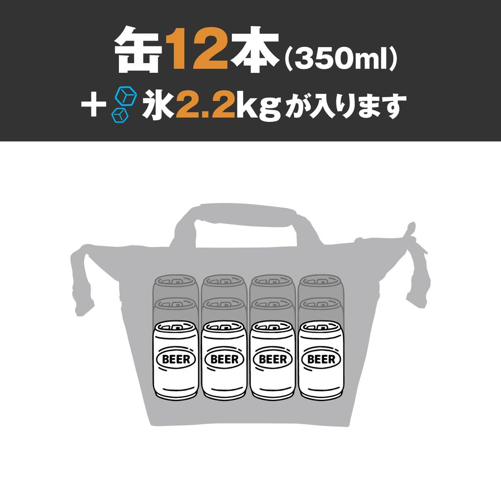 5leté chladiče AO 12 balení uhlíkový měkký chladič černý 11l odolný proti skvrnám lehký izolovaný chladicí box chladicí taška izolovaná taška venkovní kemping