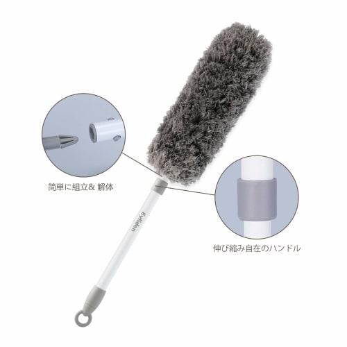 Eyliden. Duster, Duster, Dust Remover, Mop with Dust Catcher, Gray, Glass Cleaning, Lightweight, Replaceable, Extendable, Microfiber, Compact