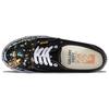 Galerieabteilung. x Vans Authentic 44 Art That Kills Unisex Sneaker Schwarz Mehrfarbig VN000EEUBLA