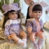30cm Korean Style Dreamy Ballet Reborn Baby Doll - Play House Toy for Girls