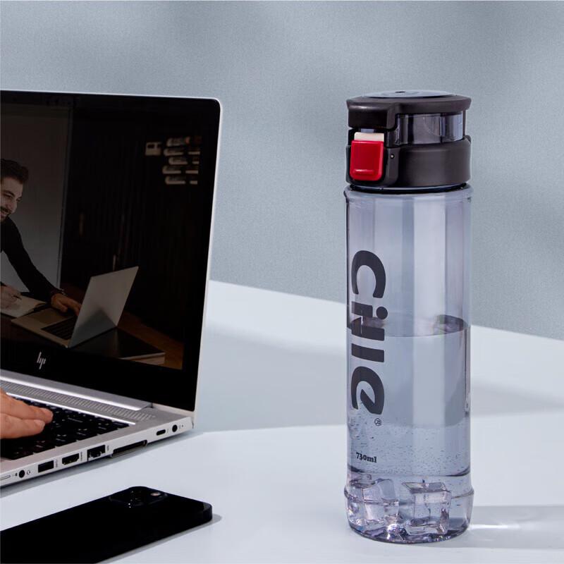 Cille Portable Water Bottle with Handle