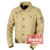 eBay Spring and Autumn Military Jacket Men's Jacket Thin Men's Large Size Casual