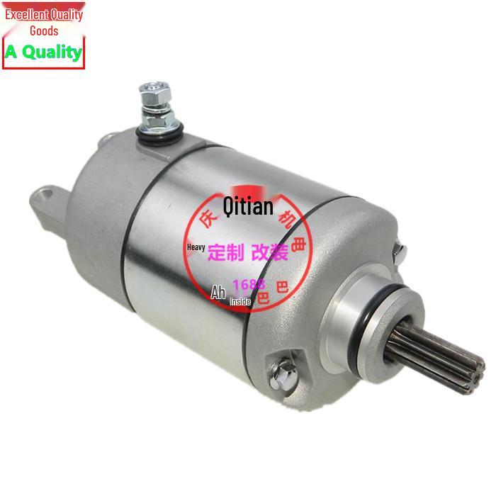 

Compatible Starter Motor for Yamaha YP250, LH250, Linhai 400, ATV300 2