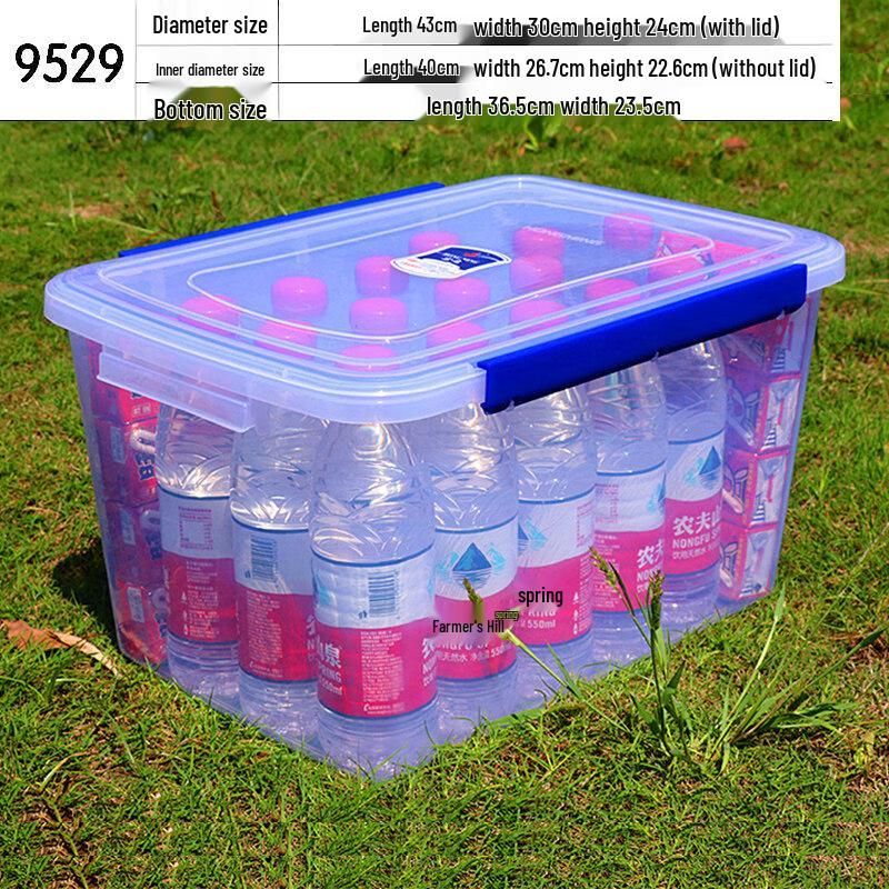 ZISIZ Commercial Food Storage Container