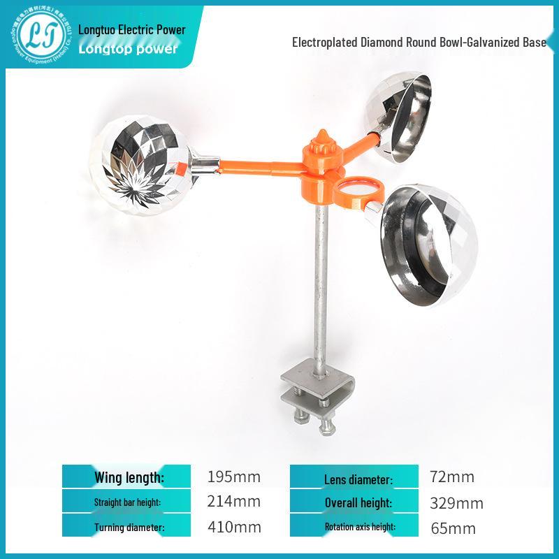 Wind-Powered Solar Bird Repeller: Reflective, Voice-Activated Device for Outdoor Orchards Electroplated Diamond Round Bowl-Galvanized Base