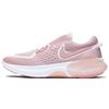 (WMNS) Joyride Run 2 POD 'Echo Pink' Femme CD4363-601