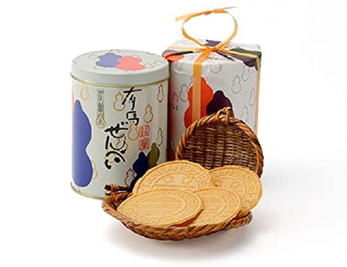 

Carbonated rice Arima Onsen 20 pieces per set of 2 crackers, specialty, can,