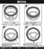 HUACHENG Steering Wheel Cover for Small Size Kei Genuine Universal Suitable for Regular Steering Wheel Protection Custom Interior Car Accessories
