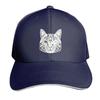 Baby Lasagna Cat Cap Fashion Casual Baseball Caps Adjustable Hat Hip Hop Summer Unisex Baseball Hats Polychromatic