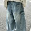 Boys' Jeans Spring and Autumn Children's Handsome Workwear Casual Pants Straight Leg Wide Leg Pants Boys' Trendy