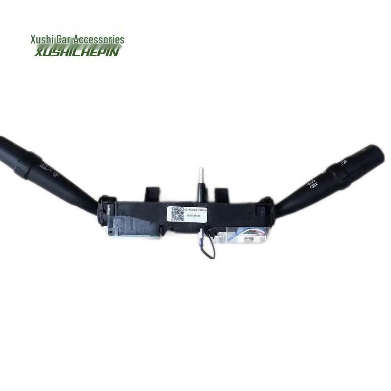 Dongfeng Mengshi Combination Switch Assembly