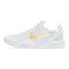 Nike Kobe 8 GS Mambacita Kids Sneakers White Metallic-Gold Black FN0266-102