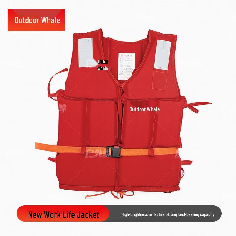 Outdoor Whale High-Buoyancy Multi-Purpose Life Vest