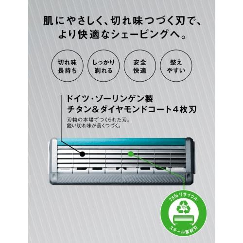 Schick Quattro 4 Titanium Replacement Blades (10 pieces) Shaving Razor [.co.jp limited]