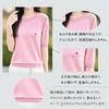 [Cd&e] Women's Short Sleeve Summer Sweater – Crew Neck, Solid Color, Stretch Knit Top, Simple Design, Size XL