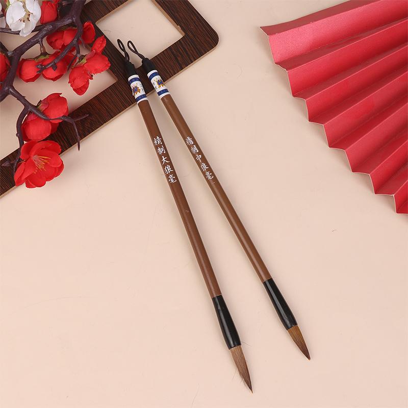 6 Stück Traditionelle Chinesische Kalligraphie Pinsel Set Weiße Wolken Bambus Wolfshaar Schreibpinsel Malen Üben Schreibwerkzeuge