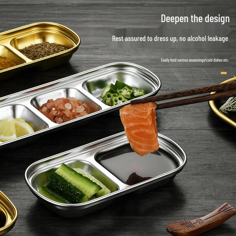 ZISIZ 304 Stainless Steel Four-Compartment Hotpot Dipping Dish