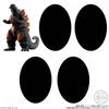 Godzilla Godzilla Shingeki Taizen  New Visitor  1box 8pcs
