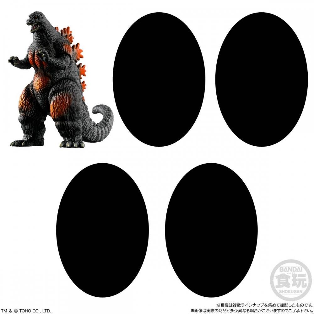 

Godzilla Godzilla Shingeki Taizen New Visitor 1box 8pcs