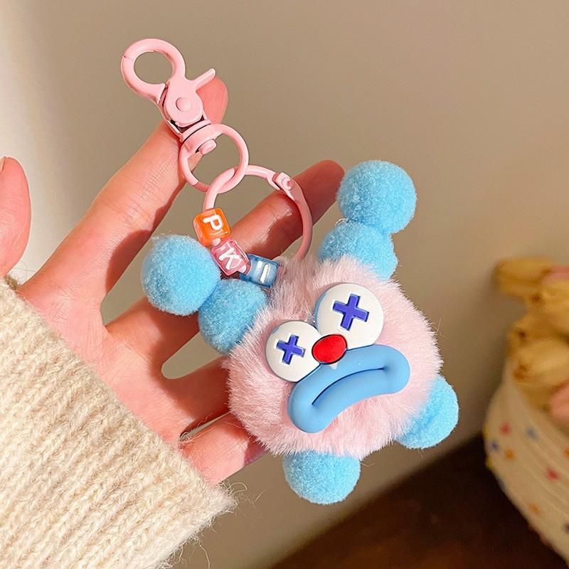 Cute Fur Ball Plush Keychain: Small Doll Pendant for Car, Backpack & More
