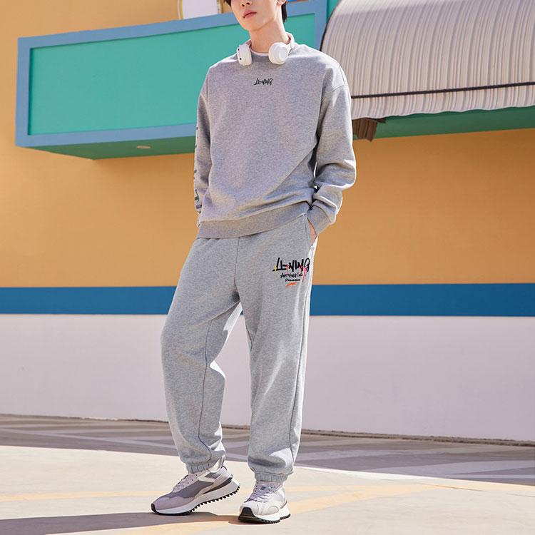 Lining Letter Print Fleece-Lined Warm Sweatpants Men Bottoms Floral-Gray AKLSG67-1