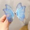 1PCS New Moving Dreamlike Butterfly Baby Hairpins Cute Girls Hair Clips Kids Headwear Children Hair Accessories