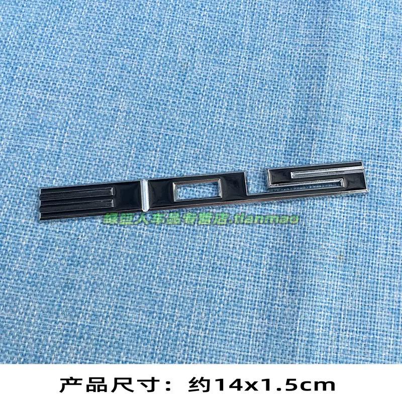 Stereoscopic 302 305 262 400 Displacement Car Sticker, Fender Side Sticker, Rear Trunk Metal 267 292 Digital Sticker