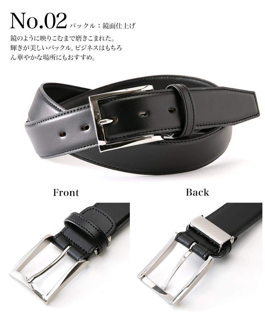 Business Belt Made in Japan Cowhide Genuine Leather Japanese Manufacturer Business Casual Classic Basic Adjustable Size Strong Waterproof Leather Paul