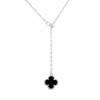 Silver Necklace with Natural Onyx, Weight 3.2 G (60002134)
