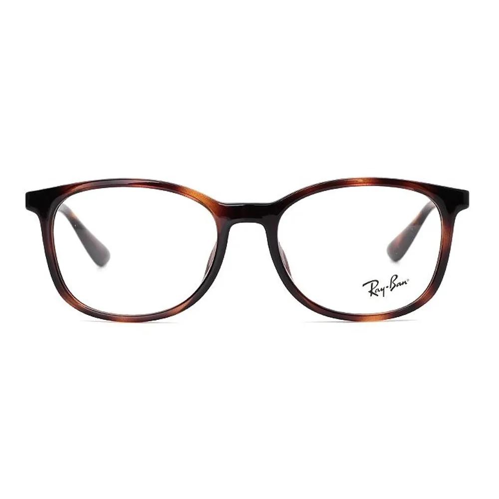 RB7093D 2012 54mm Ray-Ban Glasses Square Round Black Horn-rimmed Leopard Print RX7093D RB7093D 2012 54mm