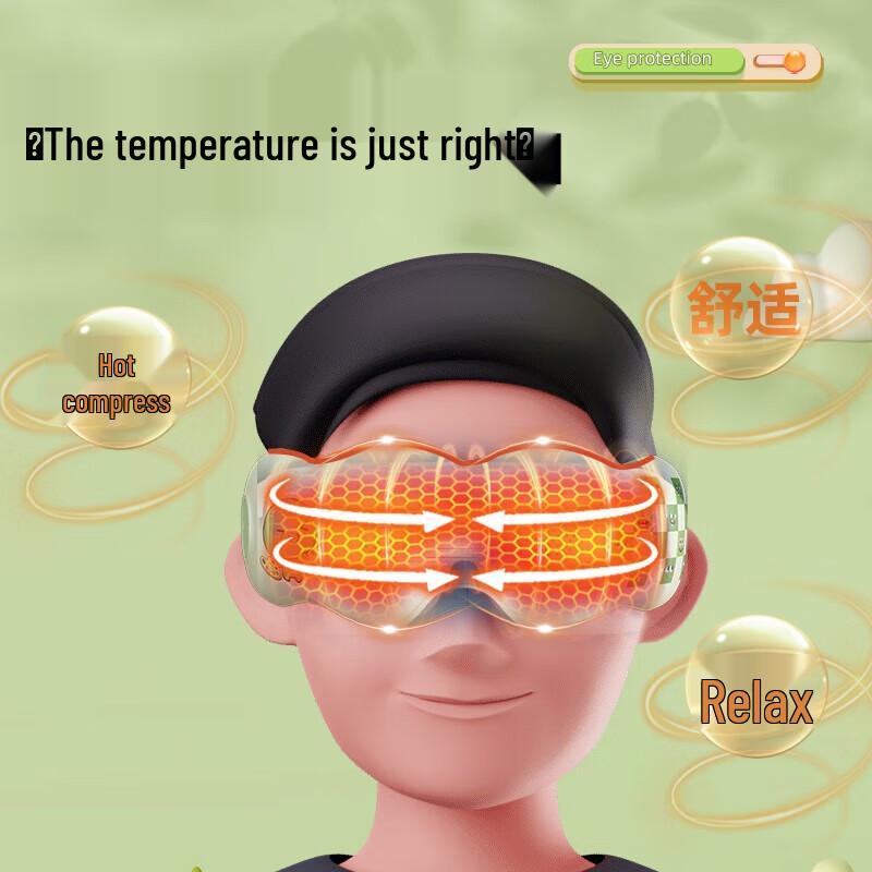 HEZHENG Smart Visual Eye Massager for Students CN Plug (adapter Included)