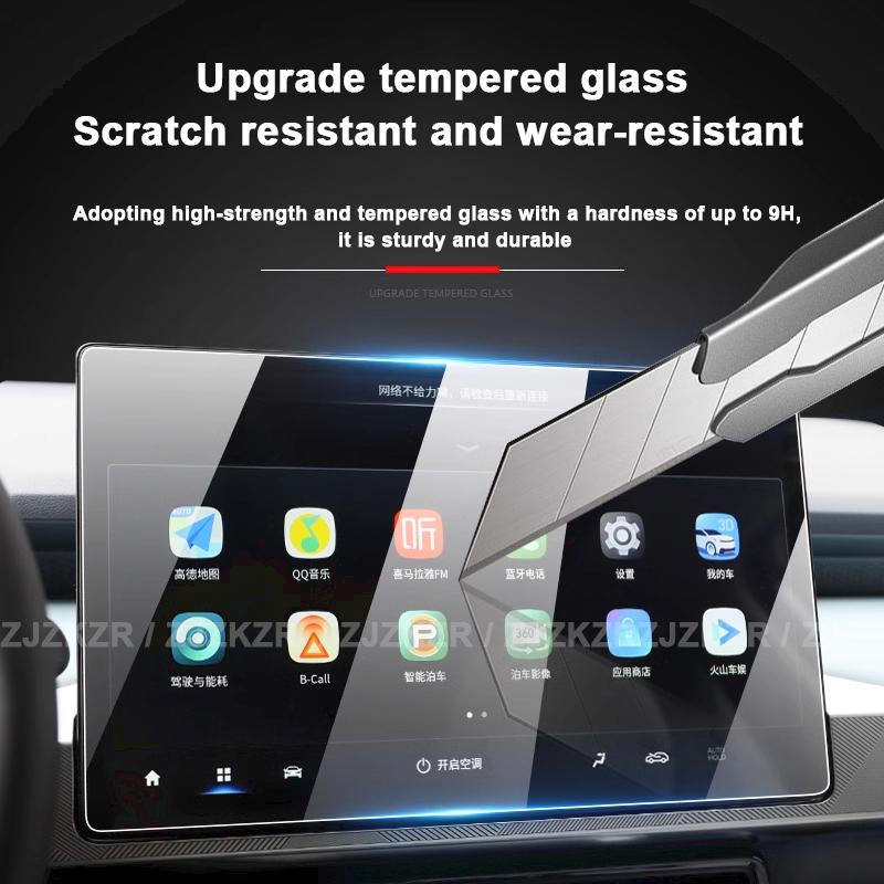 For Mercedes Benz C-Class 350 E L V (W206) -2025 Car GPS Navigation Center Touch Dashboard Tempered Glass Screen Protector