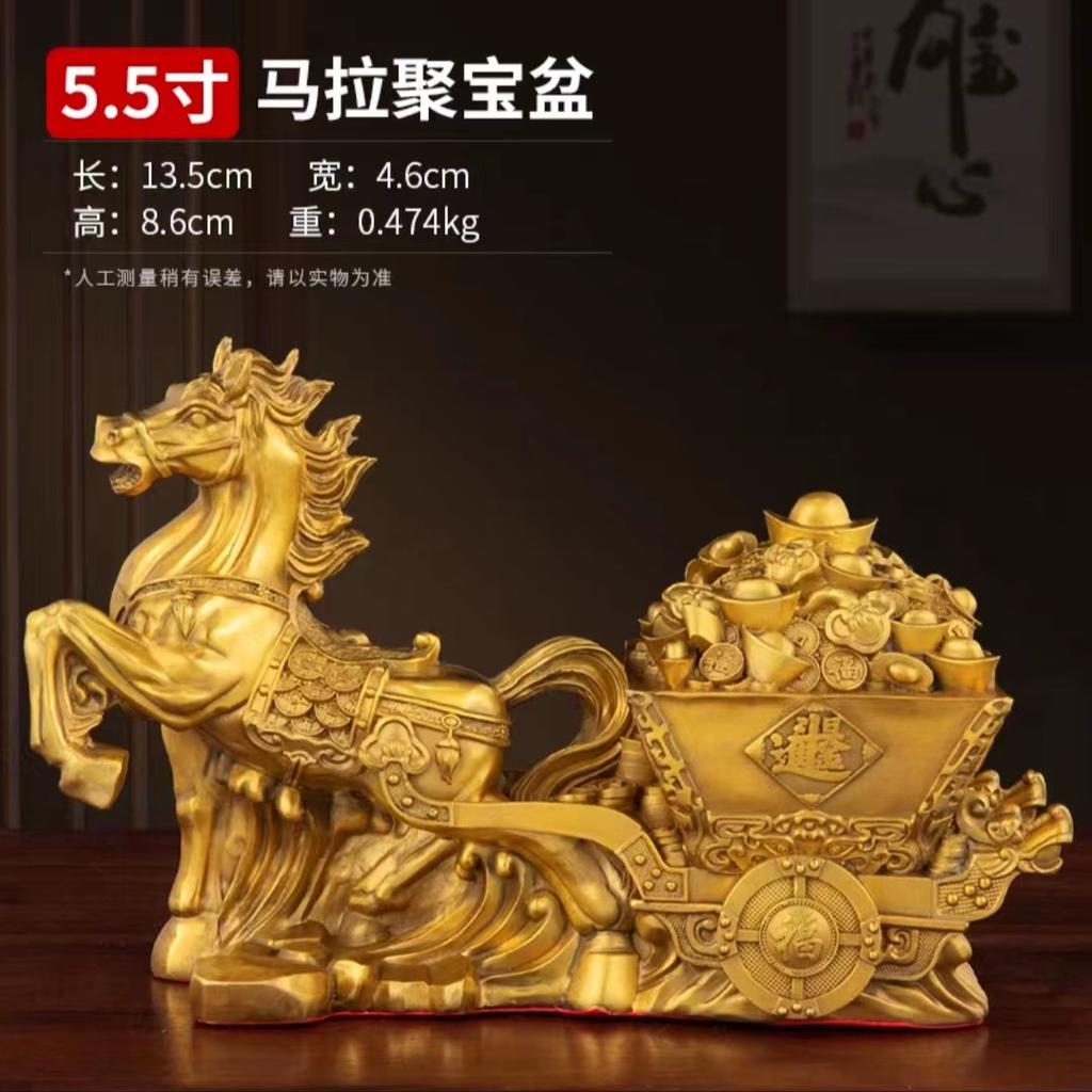 Pure Copper Mala Gold Box Mala Ingot Immediately Rich Horse Car Decoration Office Office