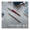 PARKER Urban Ballpoint Pen, Matte Black GT, Medium Point, Oil-Based Ink, Gift Boxed, Authentic Product S0735820