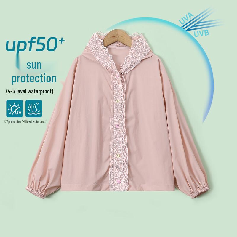 Girls  Summer Hooded Sun Protection Cardigan Jacket 150