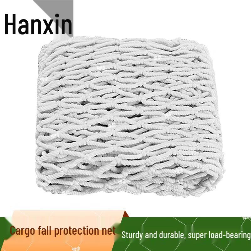 Hanxin Cargo Fall Prevention Net