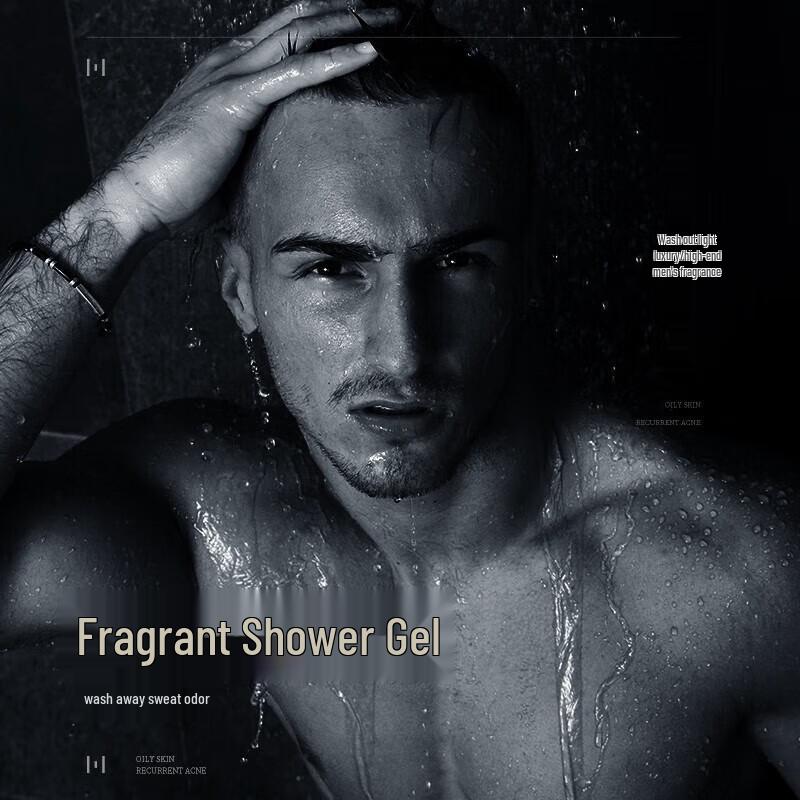 Hefengyu Anti-Dandruff Oil Control Woody Fragrance Shower & Shampoo Set