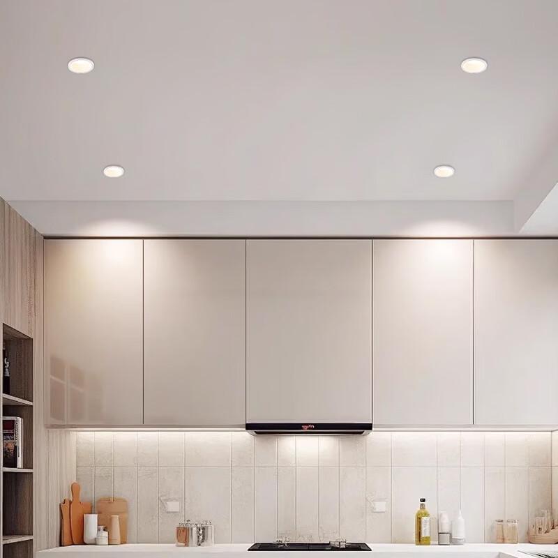LED Recessed Downlight Spotlight