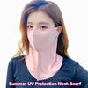 Dam Sommar UV-skydd Halsduk Isilke Ansiktsmask Skydd Utomhus Wrap Cover Sport Cykling Solskydd Solkräm Dammtät