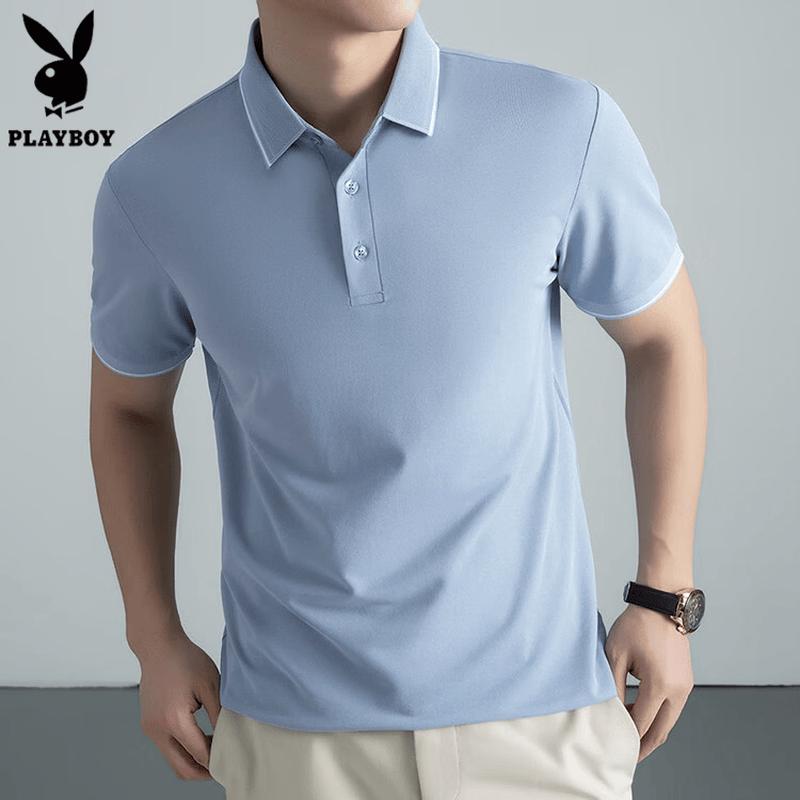 Playboy Men s Summer Quick-Dry Polo Shirt 54