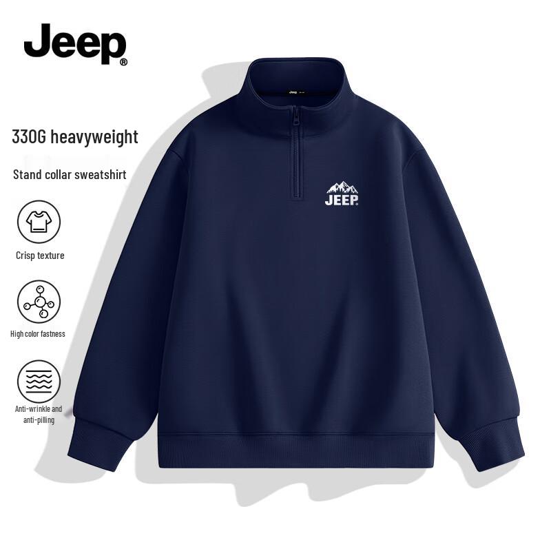 

JEEP Men s Half-Zip Stand-Collar Sweatshirt 3XL