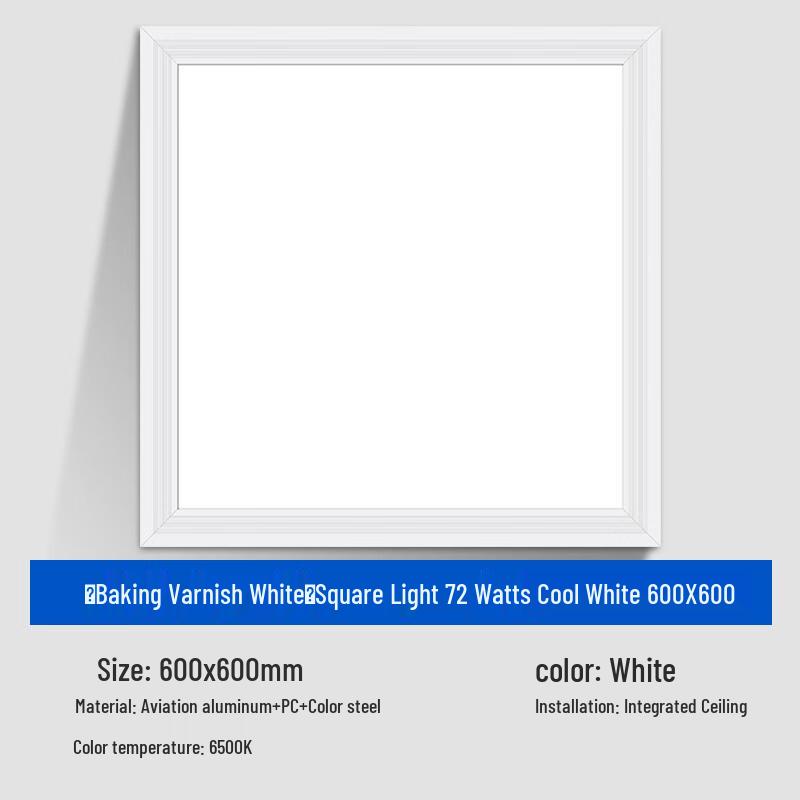 

Liangtu Integrated LED Panel Light