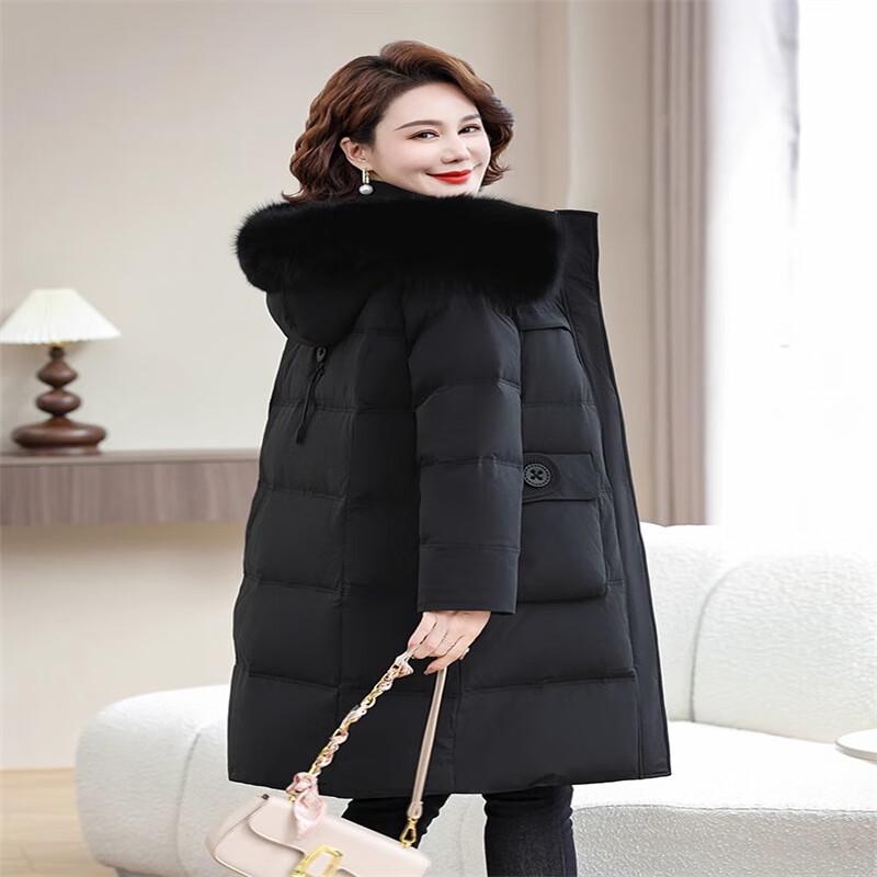 Xuezhongfei 2024 Winter Fox Fur Collar Thickened Down Jacket X40149430F