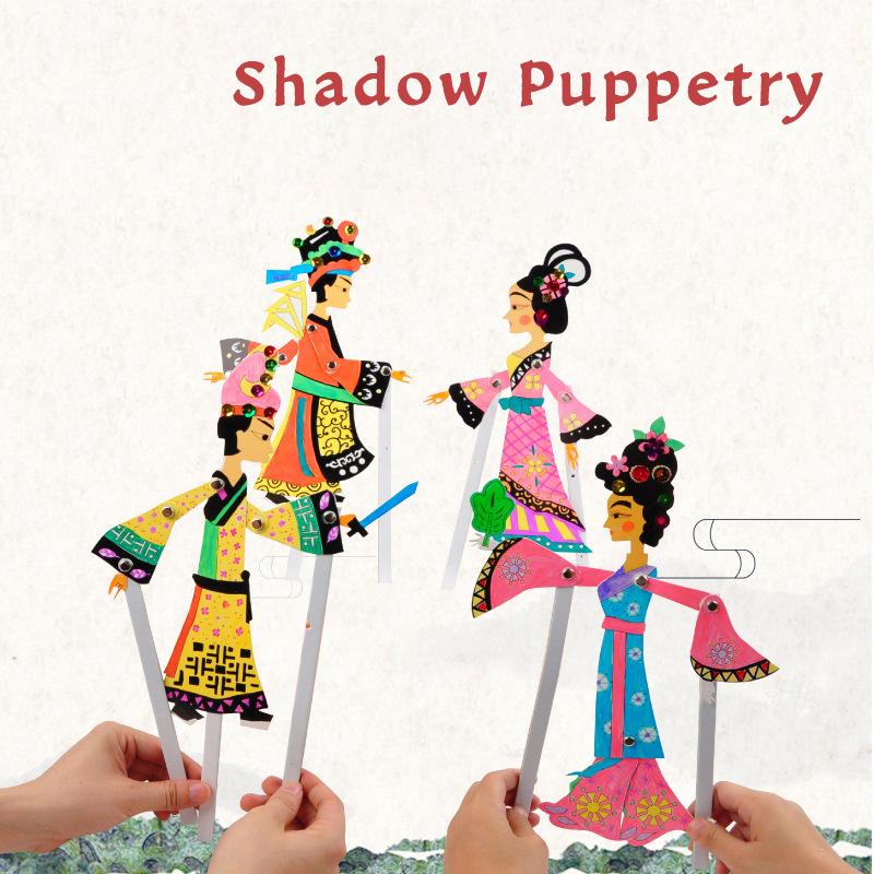 Handmade Diy Shadow Puppetry Kit, Kindergarten Craft Materials, Creative Children'S Toy